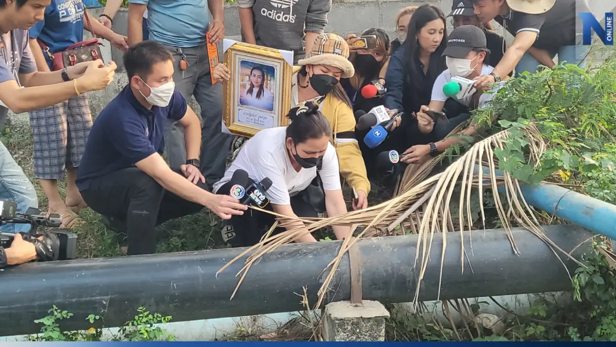 พี่สาวทำพิธีเชิญวิญญาณ สาวเหยื่อแฟนหนุ่มจุดไฟเผา - แทงในร่องน้ำ กลับบ้าน พี่สาวทำพิธีเชิญวิญญาณ สาวเหยื่อแฟนหนุ่มจุดไฟเผา - แทงในร่องน้ำ กลับบ้าน