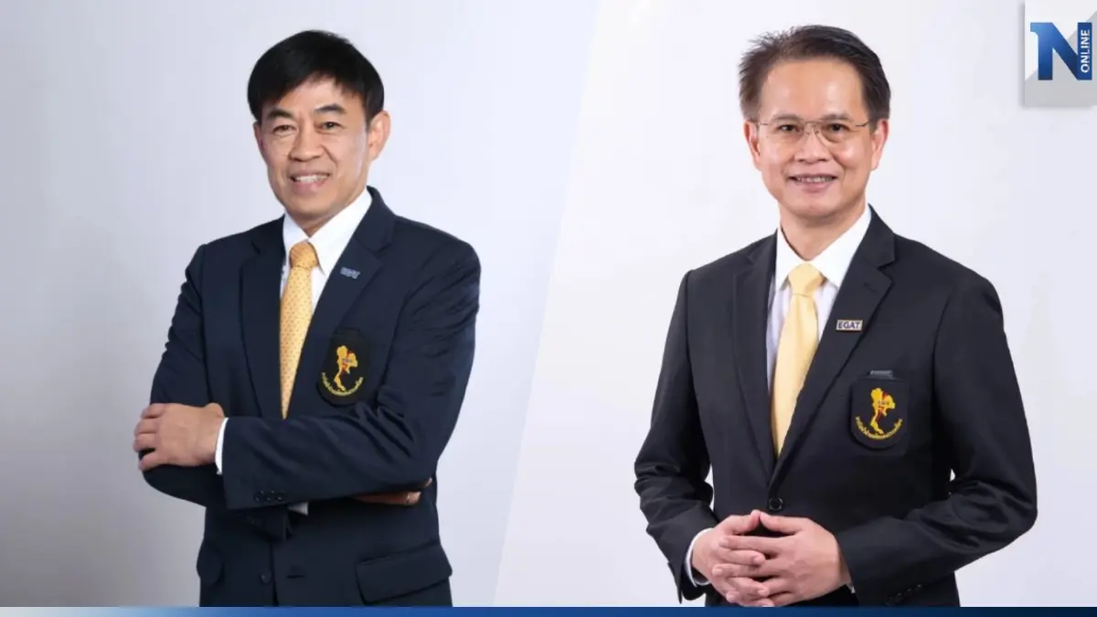 เสนอ 2 รายชื่อชิงเก้าอี้ผู้ว่ากฟผ.คนใหม่ เสนอ 2 รายชื่อชิงเก้าอี้ผู้ว่ากฟผ.คนใหม่