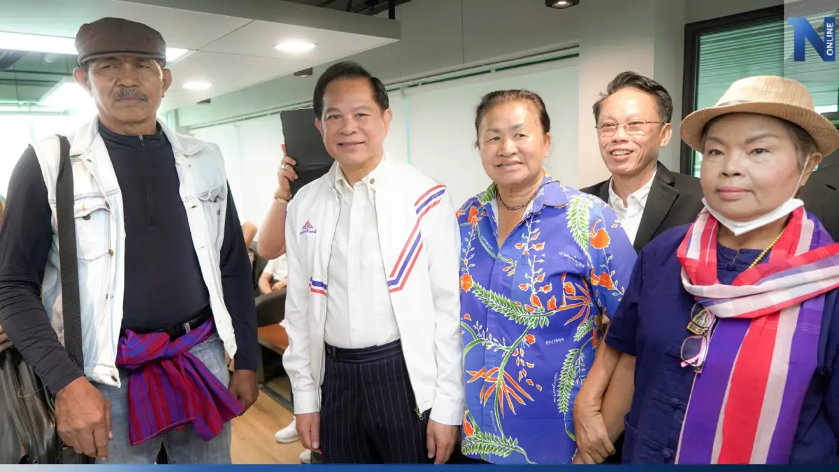 "กลุ่มปกป้องสถาบันฯ" นับร้อย สมัครเป็นสมาชิก"รทสช." ส่ง "บิ๊กตู่" เป็นนายกฯ