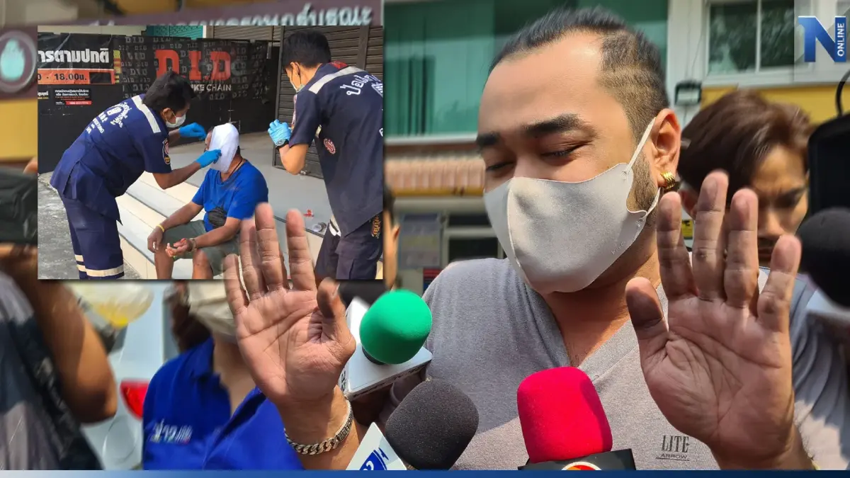 หนุ่มหัวร้อนรับข้อหา “ทำร้ายร่างกาย” ปัดท้าทาย ไร้การเตรียมอาวุธ