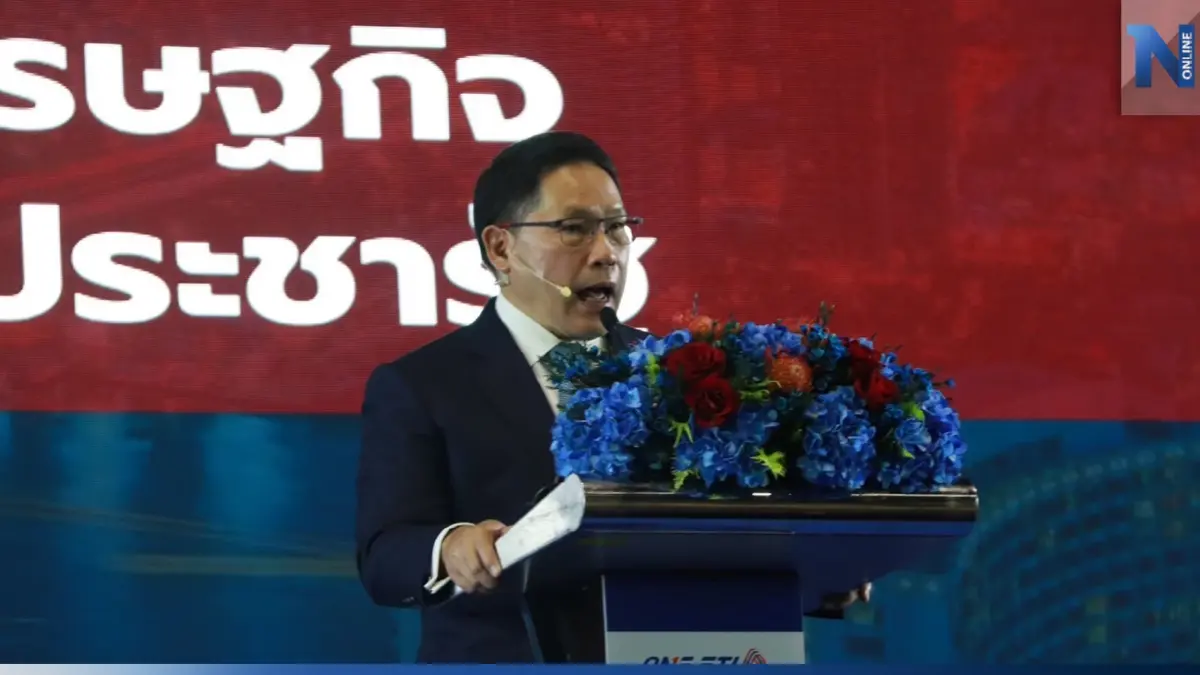 "อุตตม"ชงนโยบาย พชปร. "3 เร่งด่วน-8 เร่งรัด" ฟื้นศก.พลิกโฉมไทย "อุตตม"ชงนโยบาย พชปร. "3 เร่งด่วน-8 เร่งรัด" ฟื้นศก.พลิกโฉมไทย