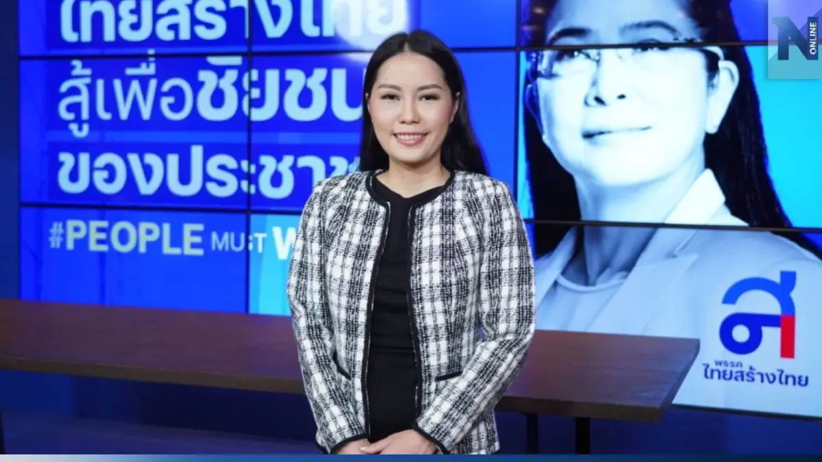 "ทสท." ขนขุนพลคนขึ้นเวทีคับคั่ง ประกาศความพร้อมเลือกตั้ง 26 มี.ค. "ทสท." ขนขุนพลคนขึ้นเวทีคับคั่ง ประกาศความพร้อมเลือกตั้ง 26 มี.ค.