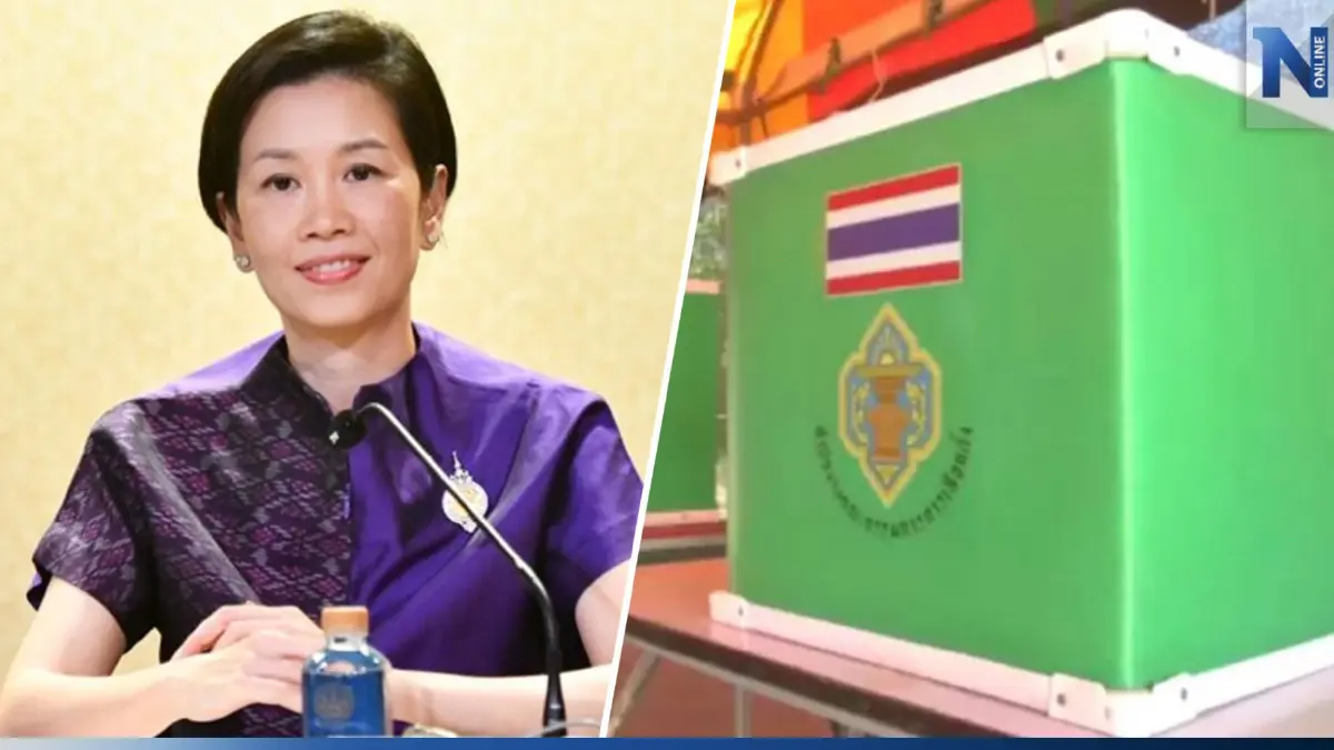 “บัวแก้ว” ประกาศวันเลือกตั้งนอกราชอาณาจักร 29 มี.ค.นี้ “บัวแก้ว” ประกาศวันเลือกตั้งนอกราชอาณาจักร 29 มี.ค.นี้