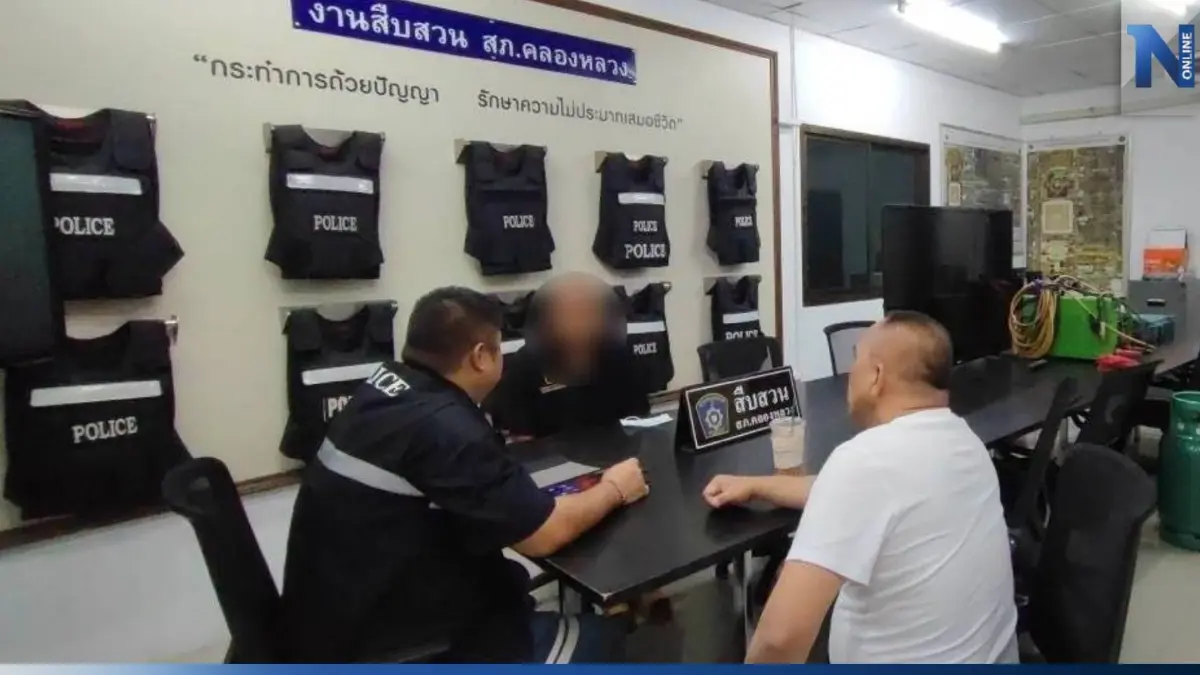 ตร.คลองหลวง รวบตีนแมวแสบ ขโมยของภายในแคมป์พักคนงาน ตร.คลองหลวง รวบตีนแมวแสบ ขโมยของภายในแคมป์พักคนงาน