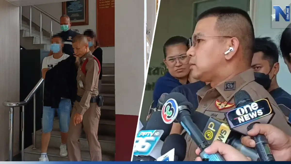 ยื่นฝากขัง แก๊งจีนอุ้มรีด ป.โท หลักฐานชัดรีดเงินดิจิทัล