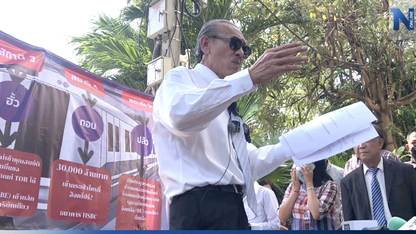 "ภูมิใจไทย" ชี้ปม "ชูวิทย์" ขยับเรื่องรถไฟฟ้า หวังปกป้องบริษัทเอกชน