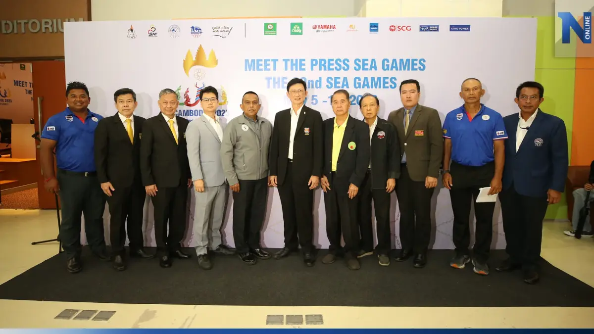 4 สมาคมสุดเซ็ง เจ้าภาพซีเกมส์เปลี่ยนกฎ-ตัดกีฬาความหวังเพียบ ทำเป้าเหรียญทองลดฮวบ 4 สมาคมสุดเซ็ง เจ้าภาพซีเกมส์เปลี่ยนกฎ-ตัดกีฬาความหวังเพียบ ทำเป้าเหรียญทองลดฮวบ