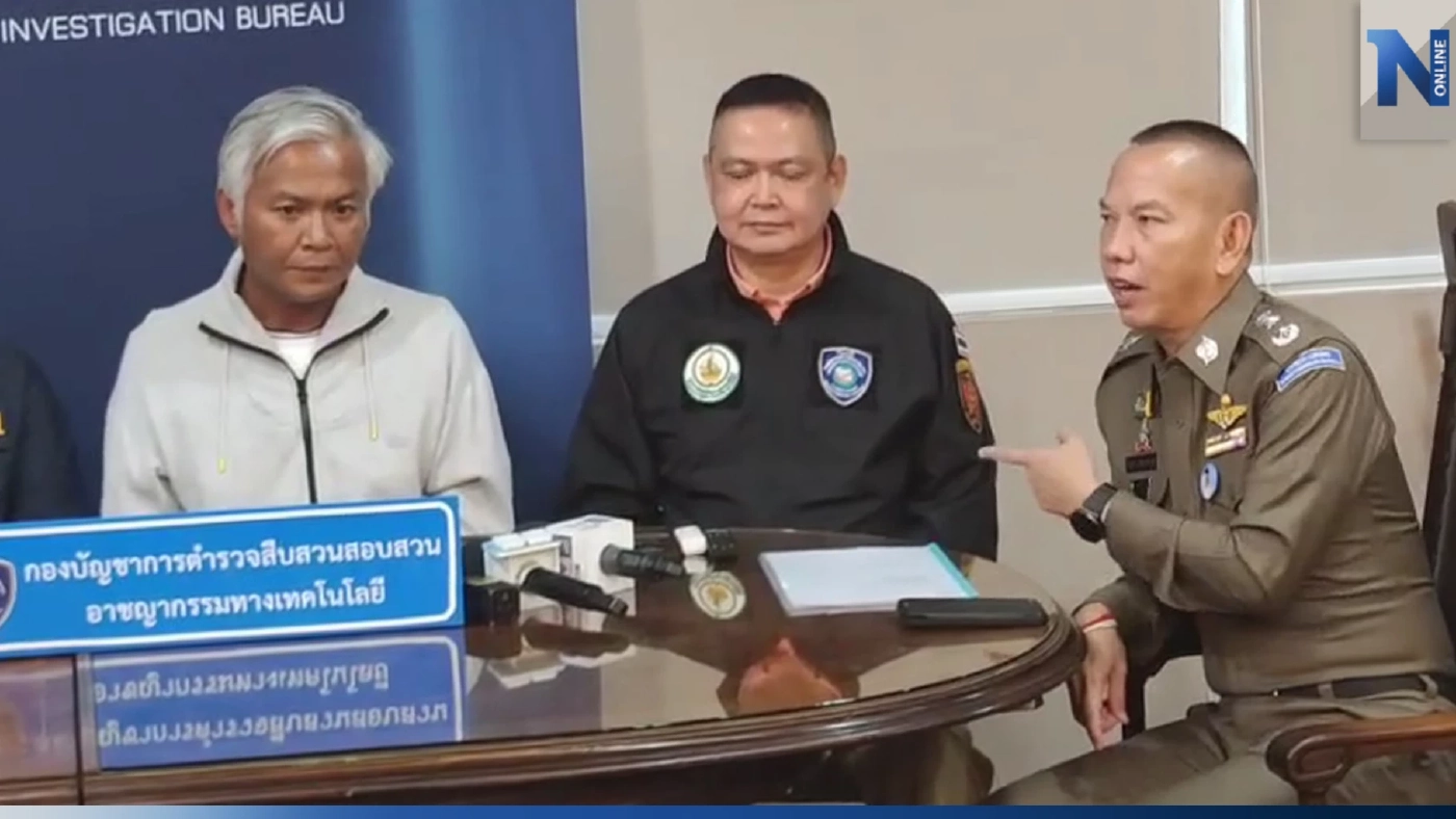 "ลุงโทนี่" ถูกรวบข้อหา ชักชวนเยาวชน 15 ปี เล่นพนันออนไลน์ ผ่านTikTok