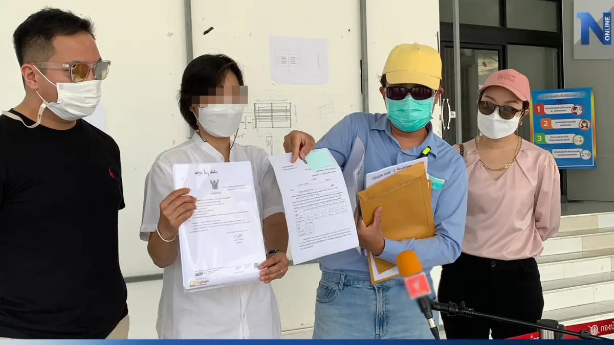 ร้องกองปราบฯจับเพื่อนแสบ หลอกลงทุนอุปกรณ์ก่อสร้าง เสียหาย 20 ล้าน ร้องกองปราบฯจับเพื่อนแสบ หลอกลงทุนอุปกรณ์ก่อสร้าง เสียหาย 20 ล้าน