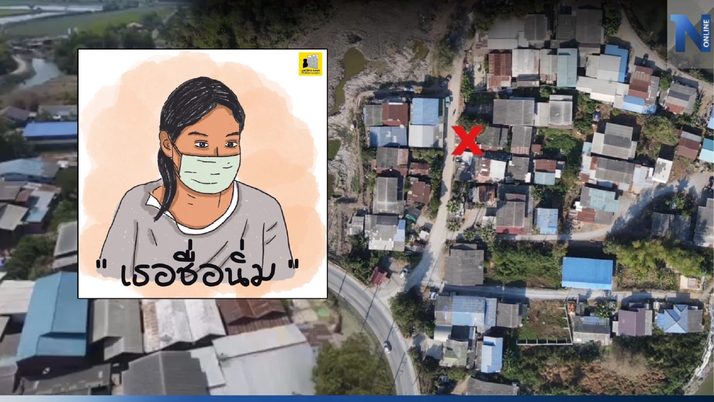 "นักอาชญาวิทยา"อ่านพฤติกรรม "นิ่ม"แม่ของ"น้องต่อ" ยังมีพิรุธ