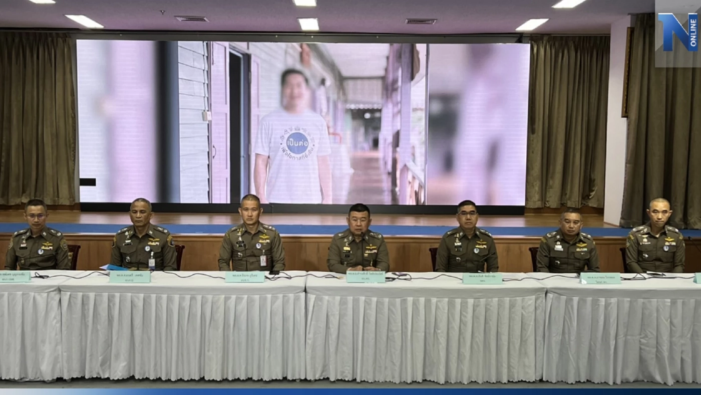 จับเครือข่าย “สารวัตรซัว”-“ชูวิทย์” แฉย้ายเซิร์ฟเวอร์ออกนอกประเทศ