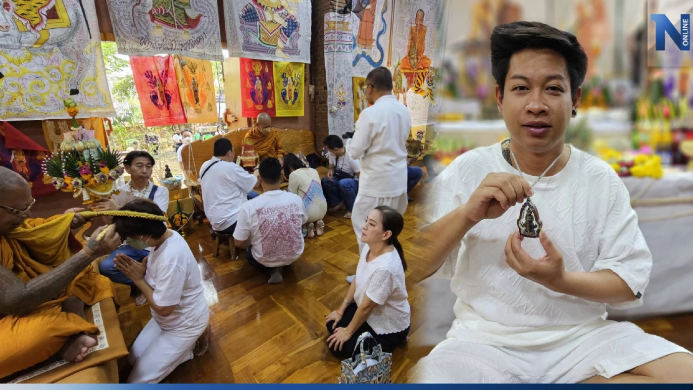 ศิษย์ "หลวงปู่กาหลง" จัดงานไหว้ครูประจำปี 66 ครั้งต่อไปจัดตรงวันลอยกระทง