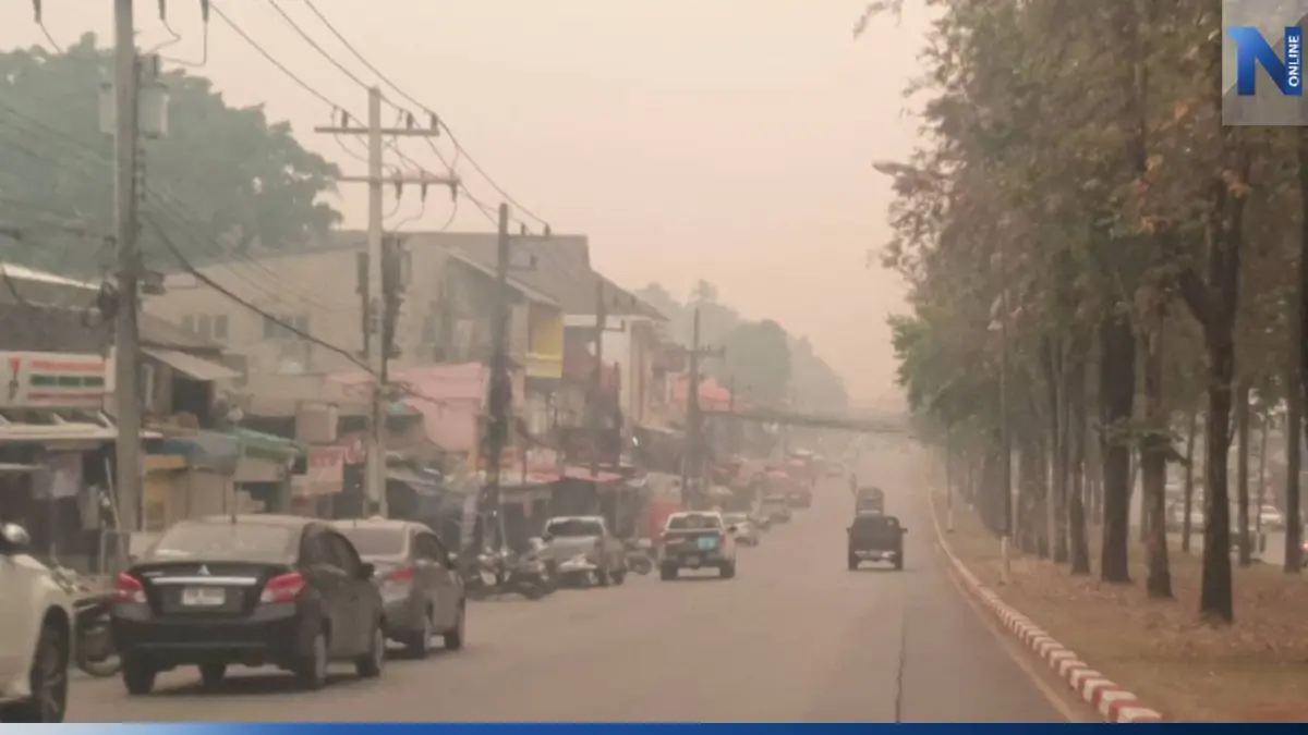 ชาวแม่สายสุดทน "PM2.5"ทะลุ 542 ไมโครกรัม จ่อรวมตัวกดดันรัฐแก้ปัญหา ชาวแม่สายสุดทน "PM2.5"ทะลุ 542 ไมโครกรัม จ่อรวมตัวกดดันรัฐแก้ปัญหา