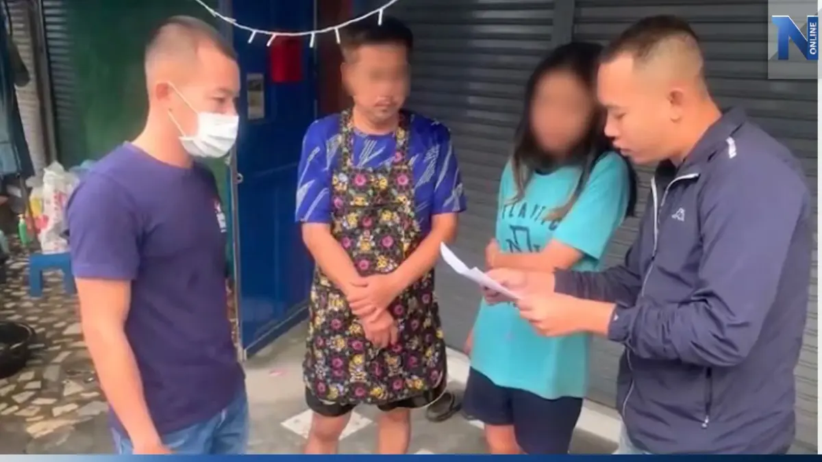 รวบสาวหลอกขายการ์ดศิลปินดาราเกาหลี ผู้เสียหายร่วมร้อยราย สูญนับล้าน รวบสาวหลอกขายการ์ดศิลปินดาราเกาหลี ผู้เสียหายร่วมร้อยราย สูญนับล้าน