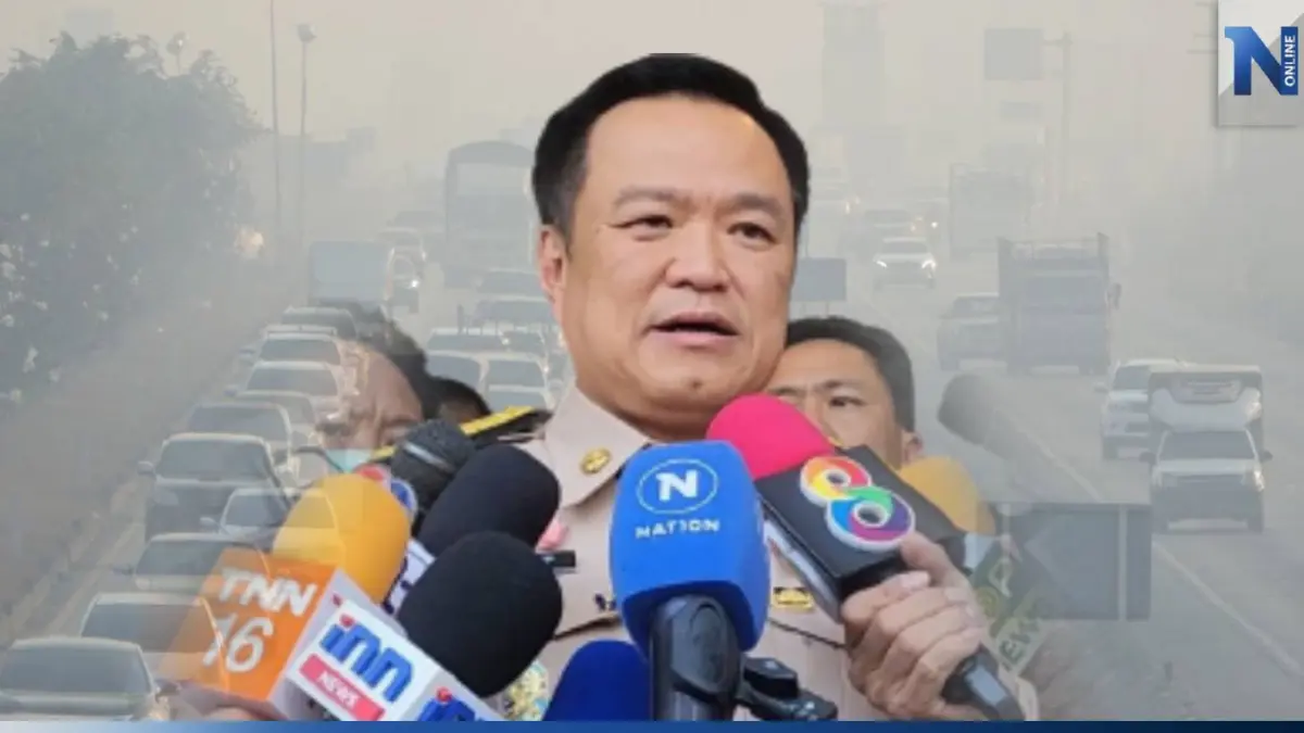 "อนุทิน" ยัน "โรงพยาบาล-เครื่องมือแพทย์" พอรองรับผู้ป่วย PM2.5