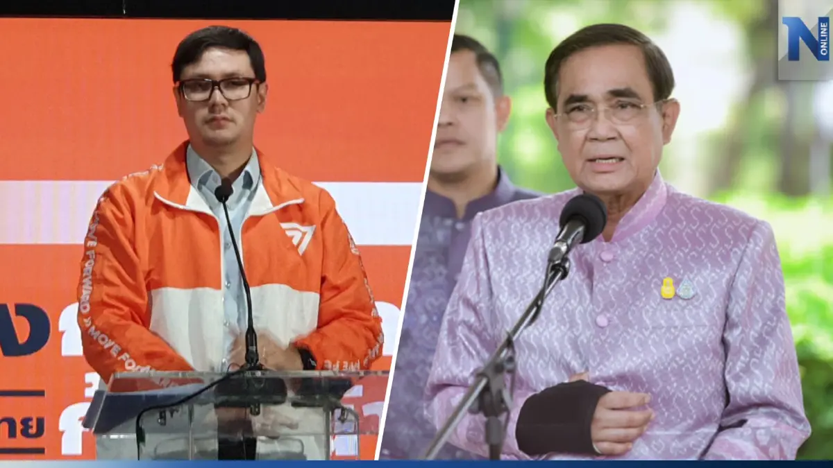 "โรม" ชี้ แคนดิเดตนายกฯ ต้องเป็นส.ส. ระบุ รธน. 60 มาจากเผด็จการ หลักการผิด "โรม" ชี้ แคนดิเดตนายกฯ ต้องเป็นส.ส. ระบุ รธน. 60 มาจากเผด็จการ หลักการผิด
