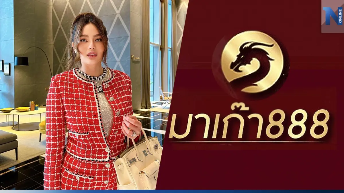 ตำรวจไซเบอร์ ยืนยัน"ดิว อริสรา"กลับไทย ให้ข้อมูล"มาเก๊า 888" สิ้นเดือนนี้ ตำรวจไซเบอร์ ยืนยัน"ดิว อริสรา"กลับไทย ให้ข้อมูล"มาเก๊า 888" สิ้นเดือนนี้