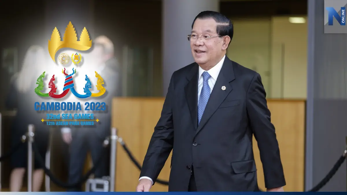 "ฮุน เซน" ประกาศยกเลิกขายตั๋ว "ซีเกมส์ 2023" "ฮุน เซน" ประกาศยกเลิกขายตั๋ว "ซีเกมส์ 2023"