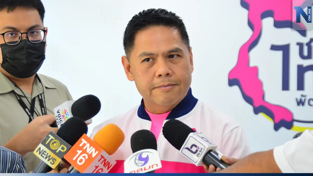 "วราวุธ" ลั่น เมืองสุพรรณ ไม่มีเก้าอี้สำหรับพรรคอื่น "วราวุธ" ลั่น เมืองสุพรรณ ไม่มีเก้าอี้สำหรับพรรคอื่น