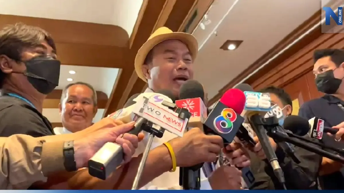 "ครูปรีชา" เปิดตัวเข้าพรรคประชากรไทย ลงสมัคร ส.ส.กาญจนบุรี เขต 1 "ครูปรีชา" เปิดตัวเข้าพรรคประชากรไทย ลงสมัคร ส.ส.กาญจนบุรี เขต 1