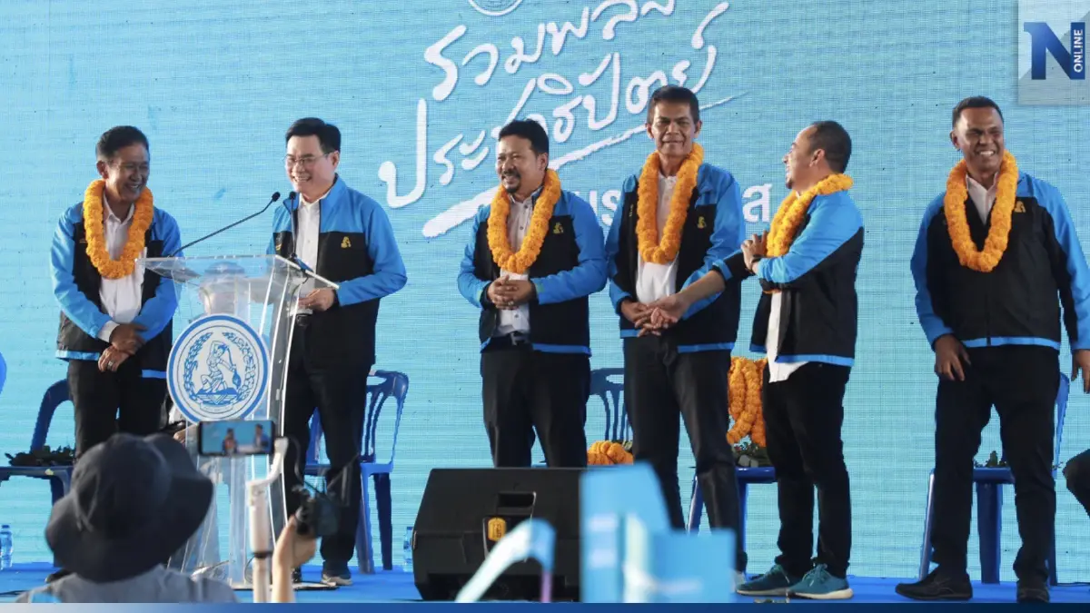 “จุรินทร์” นำทัพ ปชป. ลุยนราธิวาส ชูสร้างสันติภาพ ไม่แก้ “ม.112 “จุรินทร์” นำทัพ ปชป. ลุยนราธิวาส ชูสร้างสันติภาพ ไม่แก้ “ม.112
