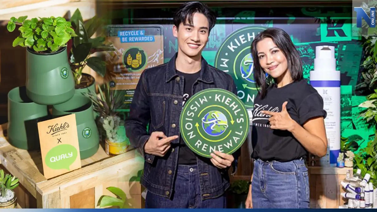 Sustainability : ร่วมสานต่อปณิธานสู่ความยั่งยืนกับแคมเปญ Mission Renewal