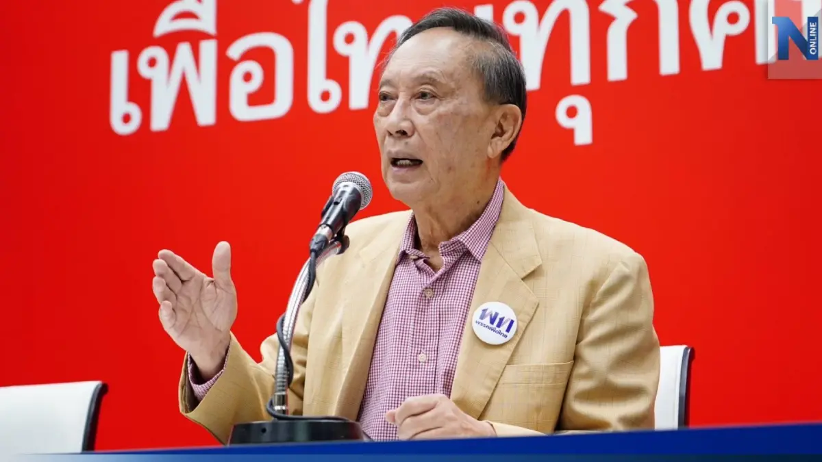 พรรคเพื่อไทย” สอนมวย “รัฐบาล” รับมือซีเซียม-137 พรรคเพื่อไทย” สอนมวย “รัฐบาล” รับมือซีเซียม-137