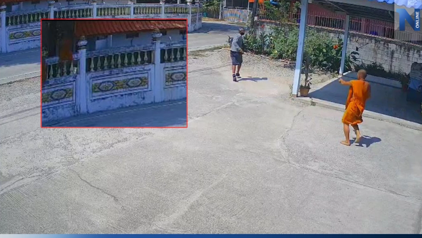 คุณพระช่วย! กระโดดกำแพง ช่วยป้าถูกล็อกคอ รอดหวุดหวิด (มีคลิป) คุณพระช่วย! กระโดดกำแพง ช่วยป้าถูกล็อกคอ รอดหวุดหวิด (มีคลิป)