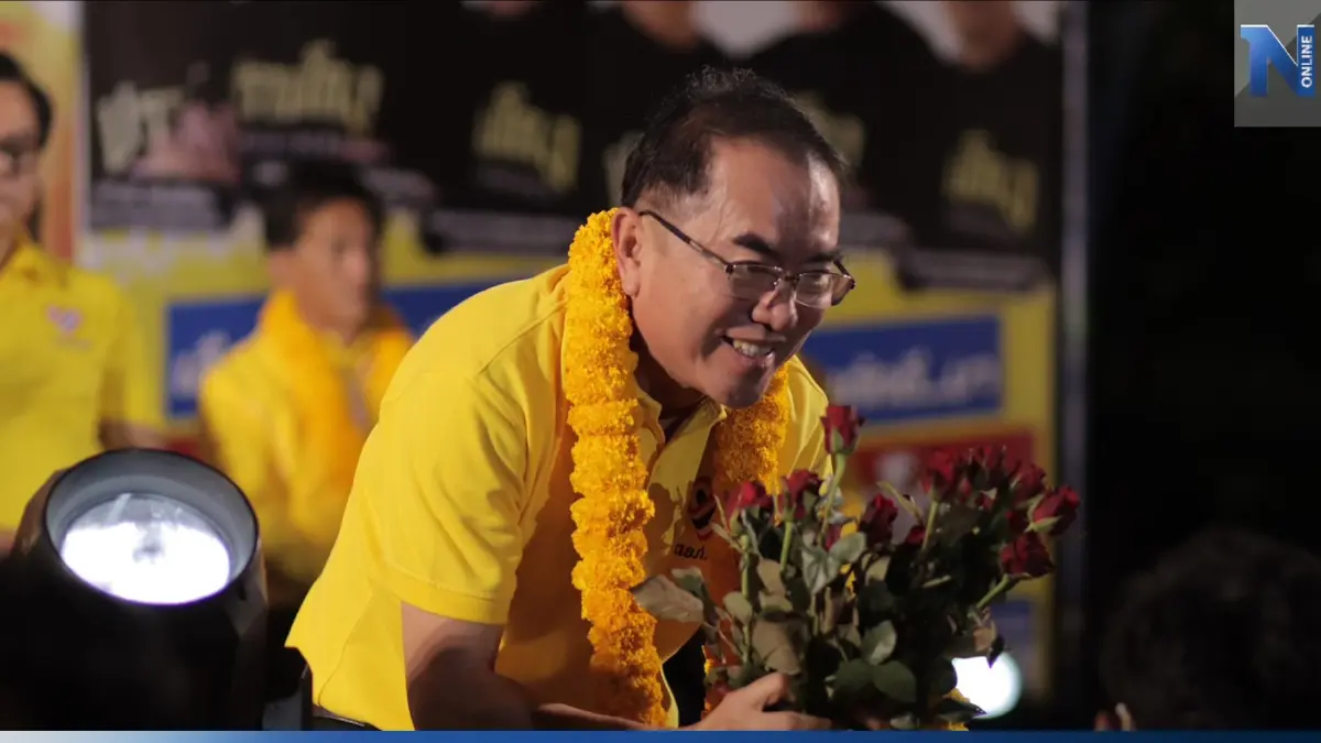 "ไทยภักดี"เปิดตัว 10 ผู้สมัครส.ส. ลั่นขอพลังบริสุทธิ์ยึดเมืองคอน "ไทยภักดี"เปิดตัว 10 ผู้สมัครส.ส. ลั่นขอพลังบริสุทธิ์ยึดเมืองคอน