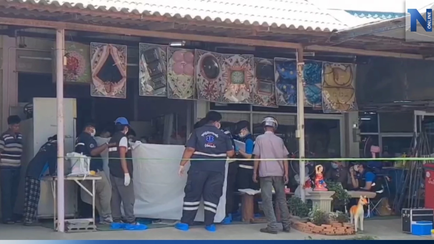 หนุ่มใหญ่รักขม ขอคืนดีอดีตเมียไม่สำเร็จ ใช้มีดกระหน่ำแทงดับคาร้านพวงหรีด หนุ่มใหญ่รักขม ขอคืนดีอดีตเมียไม่สำเร็จ ใช้มีดกระหน่ำแทงดับคาร้านพวงหรีด