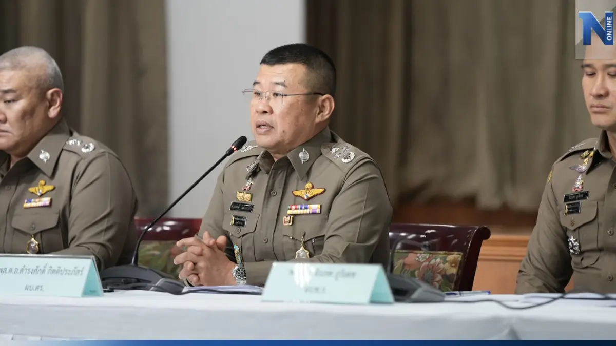 ผบ.ตร.สั่งจับตากลุ่มอิทธิพล ประเมินเลือกตั้ง 66 ผบ.ตร.สั่งจับตากลุ่มอิทธิพล ประเมินเลือกตั้ง 66