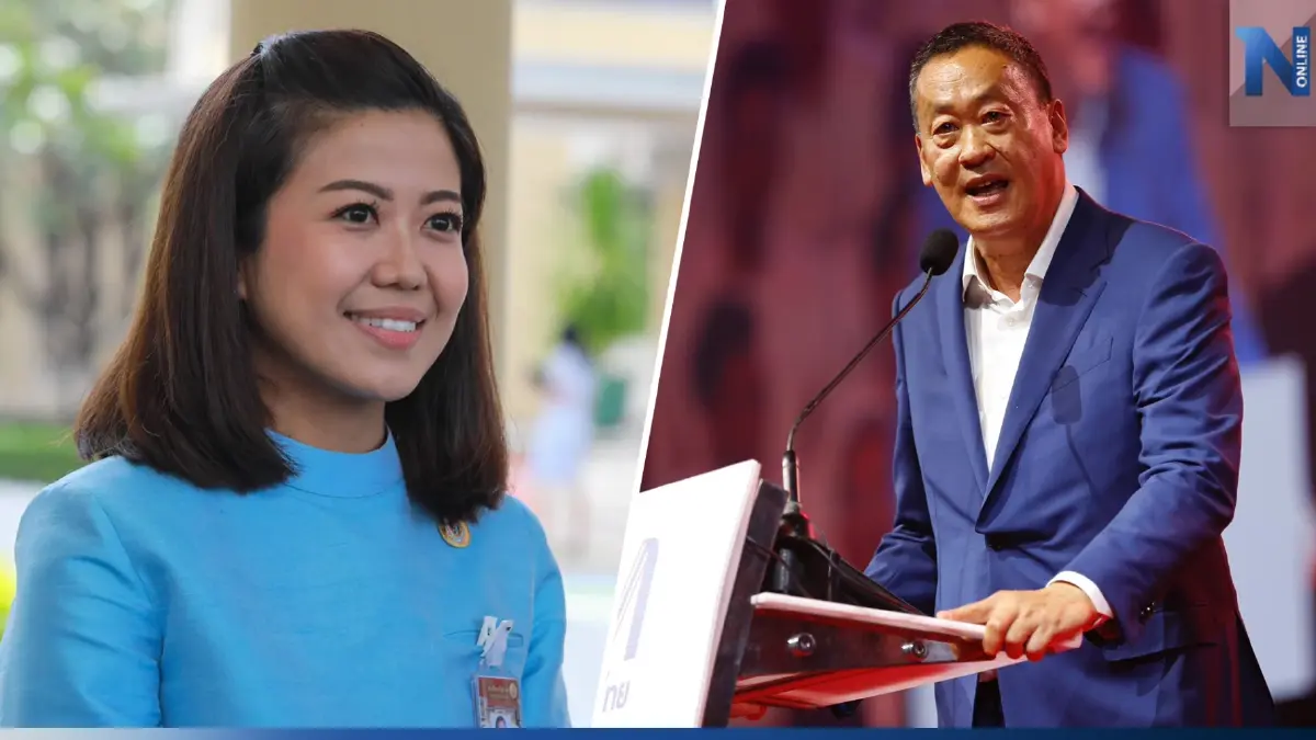ทิพานัน ฉะ เศรษฐา อย่าตีหัวเข้าบ้าน พูดให้ชัดค้านขึ้นค่าตอบแทนอบต.-กำนัน