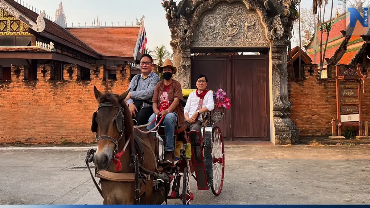 ยกระดับทุนทางวัฒนธรรมเมืองเก่านครลำปาง