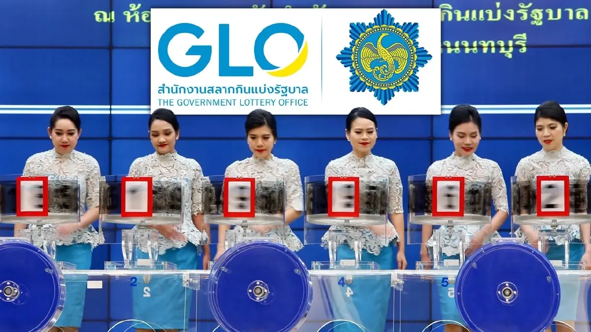 หวยออกวันที่ 16 มี.ค. 66 ชวนย้อนเลขดังเคยออก พบ "เลขเด็ด" เคยออกซ้ำมาแล้ว 2 งวด