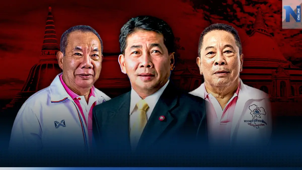 ศึกล้างตา"บ้านใหญ่สะสมทรัพย์"ขอแก้มือสมรภูมิเลือกตั้ง 66 ศึกล้างตา"บ้านใหญ่สะสมทรัพย์"ขอแก้มือสมรภูมิเลือกตั้ง 66