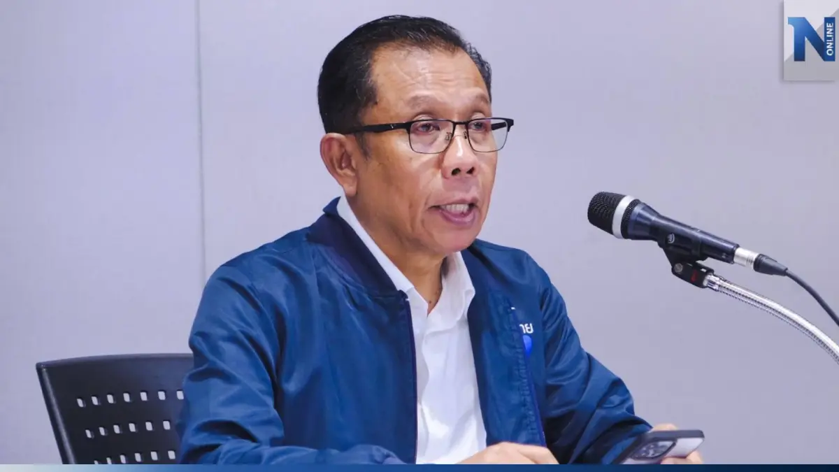 "ศุภชัย" ห่วงคดี"เขากระโดง" ส่งผลกระทบปชช.ครองที่ดินถูกกฎหมายโดยสุจริต "ศุภชัย" ห่วงคดี"เขากระโดง" ส่งผลกระทบปชช.ครองที่ดินถูกกฎหมายโดยสุจริต