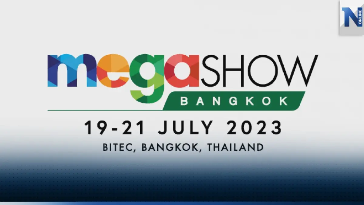 รัฐผนึกเอกชนจัด Mega Show Bangkok เพิ่มช่องทางจำหน่าย