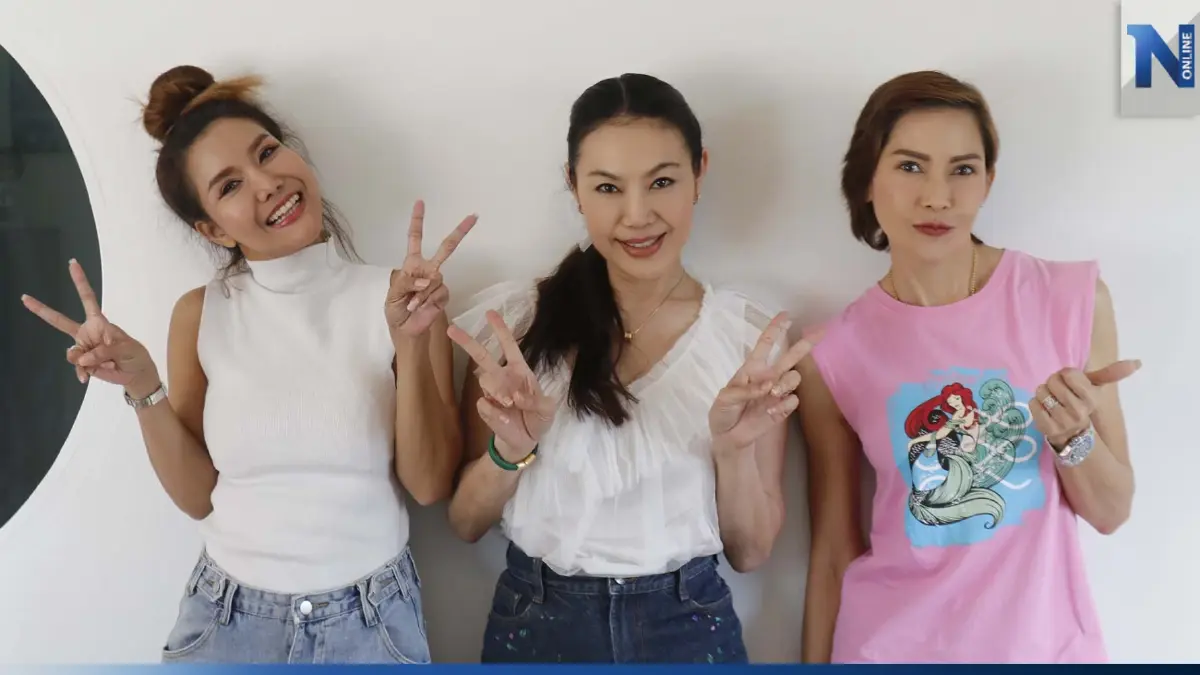 “ต้อม รชนีกร” บุกเคลียร์ใจเพื่อนสาว หลังสัมพันธ์ร้าวยาวนานกว่า 30 ปี “ต้อม รชนีกร” บุกเคลียร์ใจเพื่อนสาว หลังสัมพันธ์ร้าวยาวนานกว่า 30 ปี