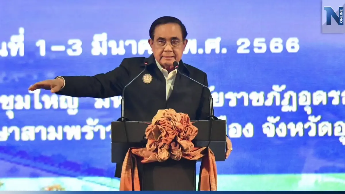 อบต. ทั่วประเทศ เฮลั่น "บิ๊กตู่" ประกาศขึ้นเงินเดือน พร้อมค่าตอบแทน