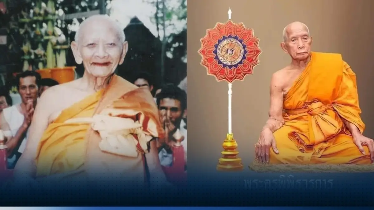 เลขเด็ด 3เกจิดังเมืองสุรินทร์ ศิษยานุศิษย์กราบไหว้สังขาร แนวทางงวด16/3/66