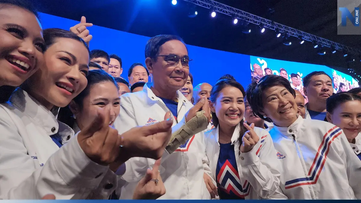 "บิ๊กตู่" อารมณ์ดีหลังเปิดตัว 400 ขุนพลรทสช.-แคนดิเดตนายกฯ