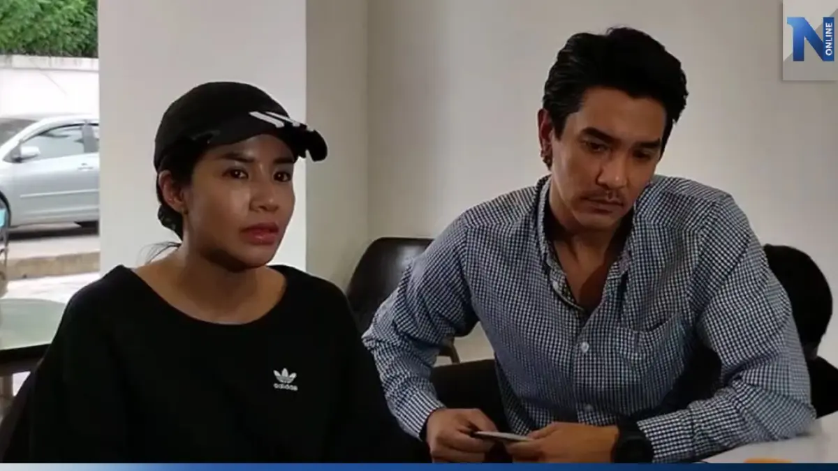 อัยการเลื่อนฟังคำสั่ง คดี Forex-3D "ดีเจแมน-ใบเตย" ยอมรับเครียด งานน้อยลง อัยการเลื่อนฟังคำสั่ง คดี Forex-3D "ดีเจแมน-ใบเตย" ยอมรับเครียด งานน้อยลง