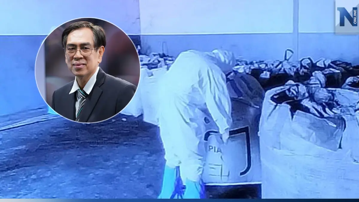 ดร.สนธิ ห่วงซีเซียม-137 ในรัศมี 5 กม. ทำคนป่วยเพิ่ม แนะรัฐให้ข้อเท็จจริง ปชช.