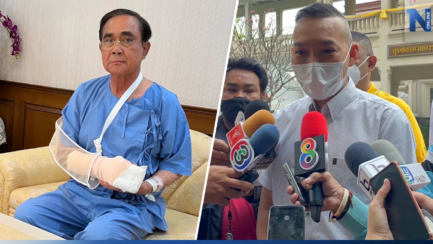 ผอ.รพ.พระมงกุฎฯ เผยอาการนายกฯ ล่าสุด ดีขึ้น ยืนยันไม่ใช่โรคเก๊าท์