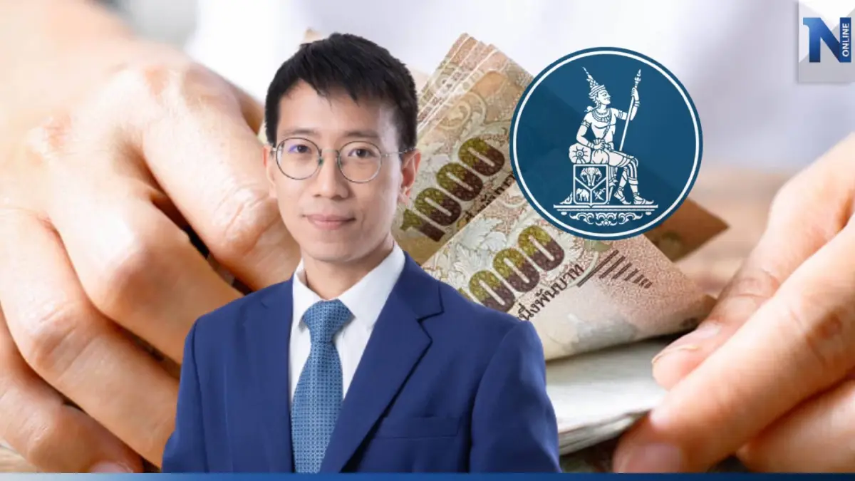 "กรุงไทย" คาด กนง.ขึ้นดอกเบี้ยอีก 0.25% ส่งผลบาทแข็งใกล้ 34 บาทต่อดอลลาร์