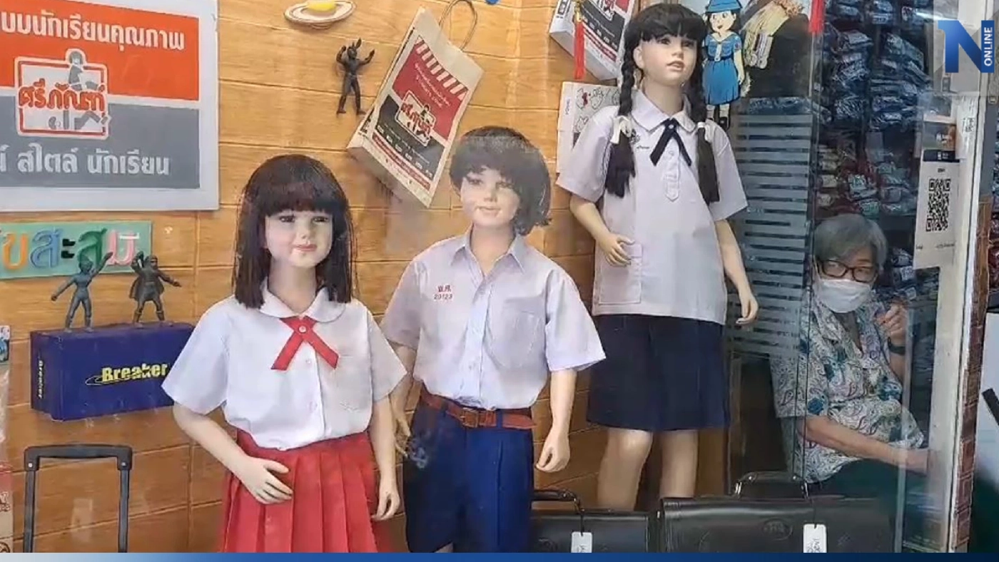 ส่องร้านชุดนักเรียน ย่านบางลำพู หลังกระแส นทท.จีน ฮิตแต่งตามรอยดาราดัง