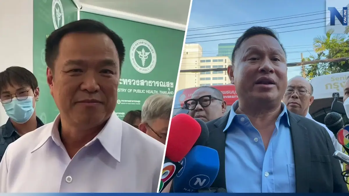 "อนุทิน" รับ "เสธหิ" โทรหา แต่ไม่ได้รับสาย มองสีสัน ถูกโจมตีใกล้เลือกตั้ง "อนุทิน" รับ "เสธหิ" โทรหา แต่ไม่ได้รับสาย มองสีสัน ถูกโจมตีใกล้เลือกตั้ง