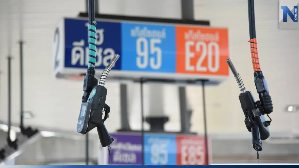 กบน. ตรึงราคาดีเซล 34 บาทต่อลิตร หลังราคาน้ำโลกยังผันผวน