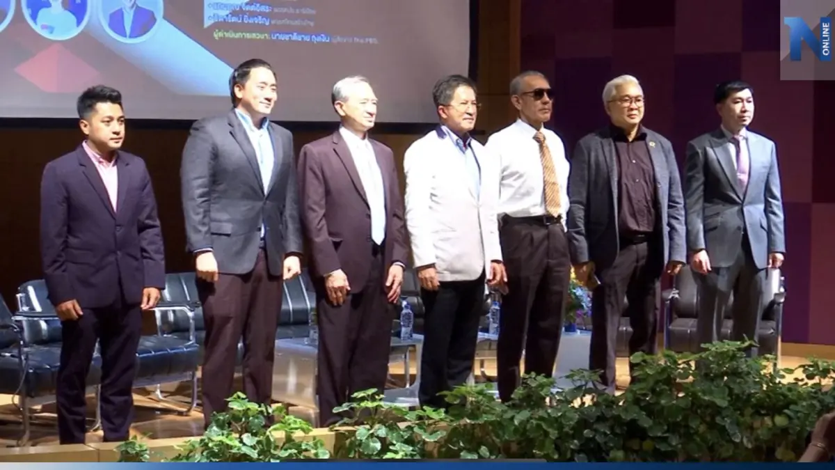 "เวทีเสวนาปฏิรูปตำรวจ" ประสานเสียง ลดขนาดองค์กร ป้องกันการคอร์รัปชัน