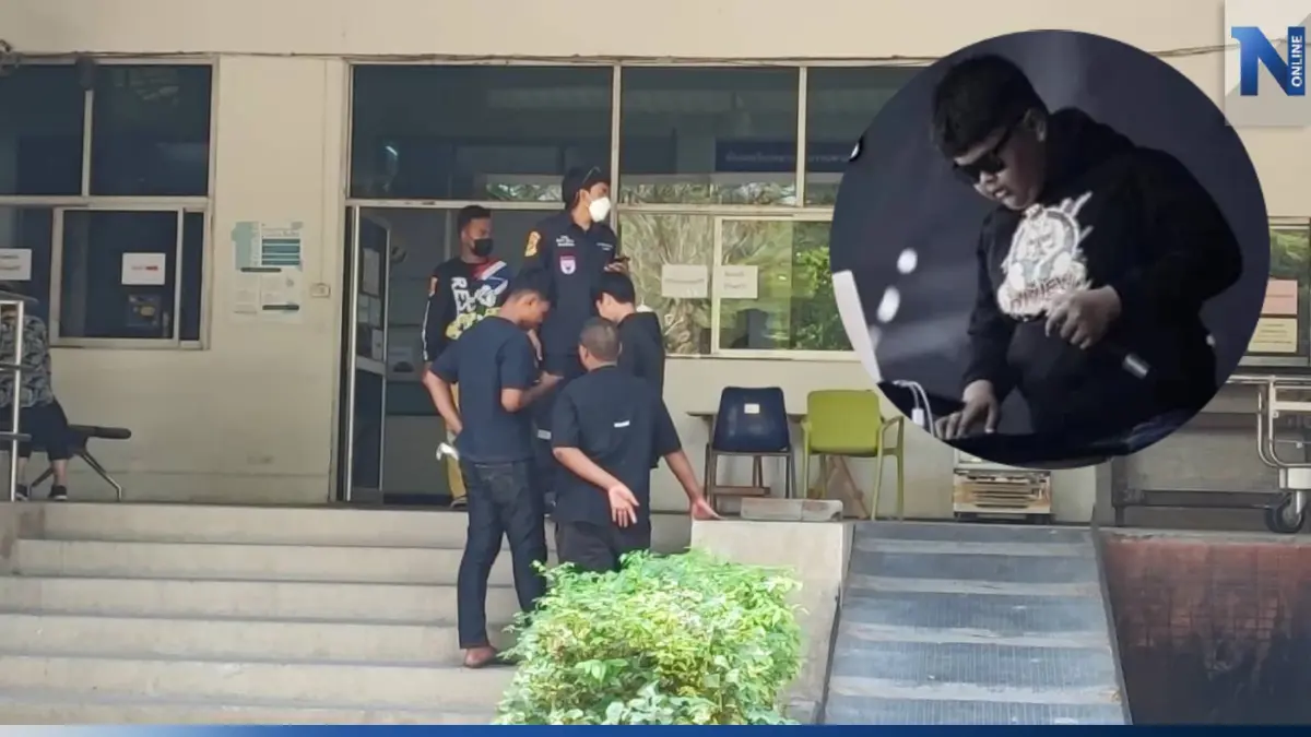 พ่อ "ดีเจวิว" รับร่างลูกกลับไปประกอบพิธีศาสนา หลังส่งผ่าชันสูตร